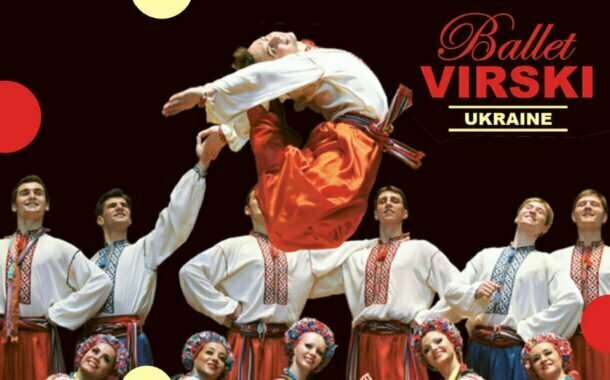 VIRSKI | Narodowy Balet Ukrainy