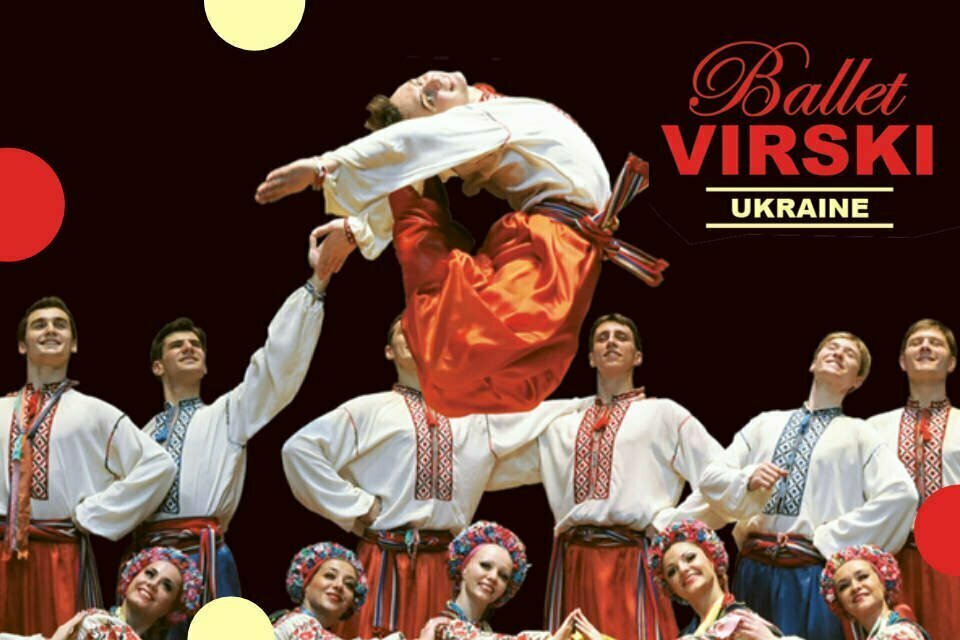 VIRSKI | Narodowy Balet Ukrainy
