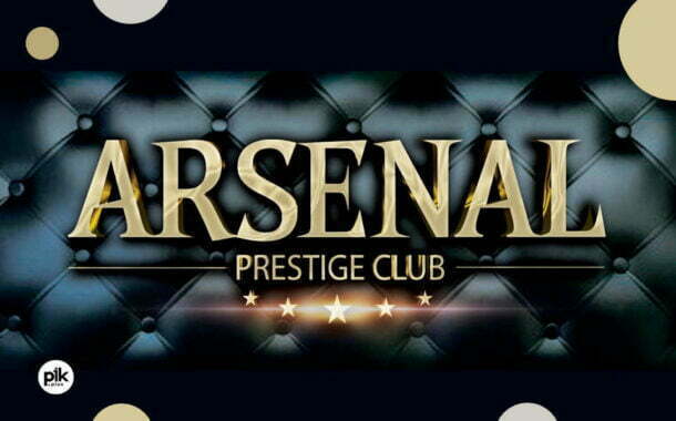 Arsenal Prestige Club