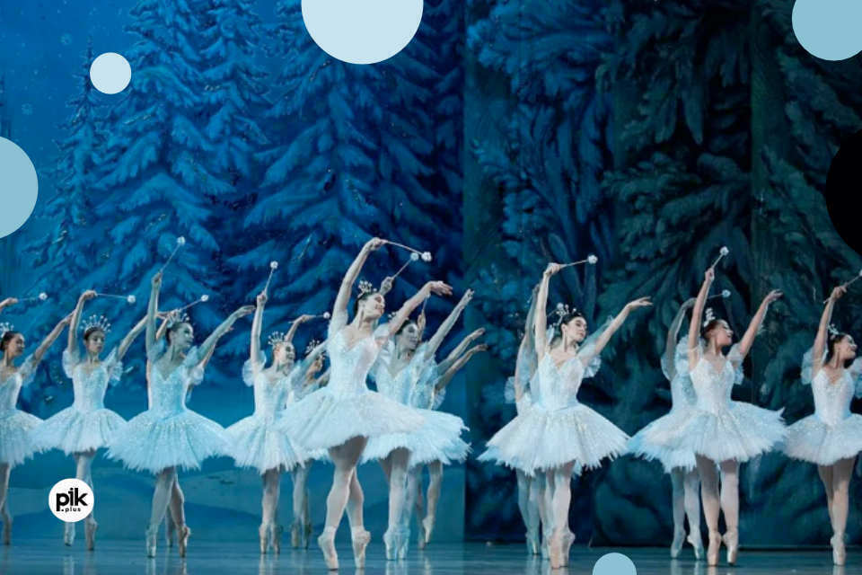 Royal Ukrainian Ballet - Jezioro łabędzie | spektakl baletowy