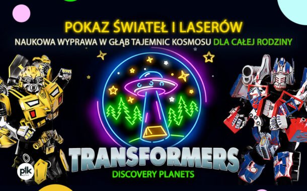 Transformers - discovery planets | spektakl