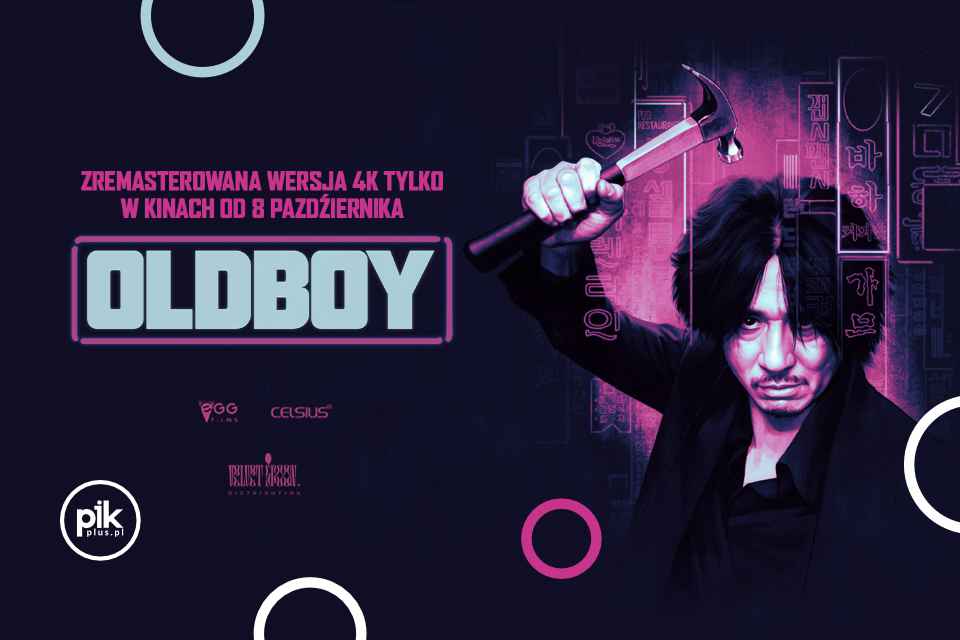 Oldboy | film