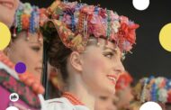 Zespół Pieśni i Tańca „Śląsk” | koncert