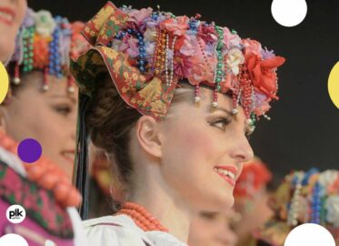 Zespół Pieśni i Tańca „Śląsk” | koncert