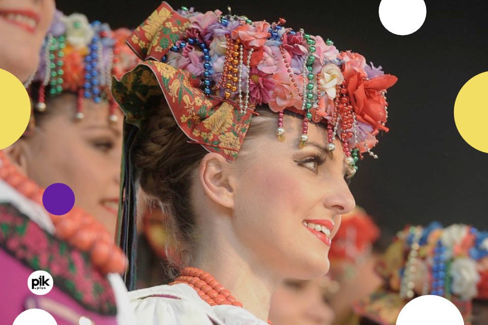 Zespół Pieśni i Tańca „Śląsk” | koncert