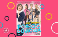 Pomoc domowa | spektakl