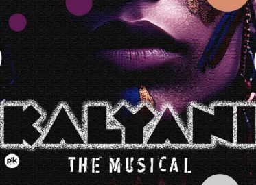 Kalyani | musical