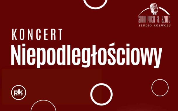 Centrum Kultury Dwór Artusa | koncert niepodległościowy