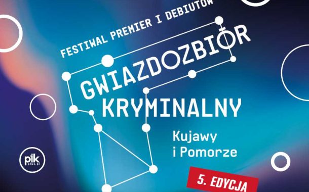 Festiwal Premier i Debiutów Gwiazdozbiór