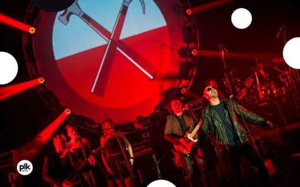 Another Pink Floyd i Marek Raduli | koncert w Toruniu - Bilety